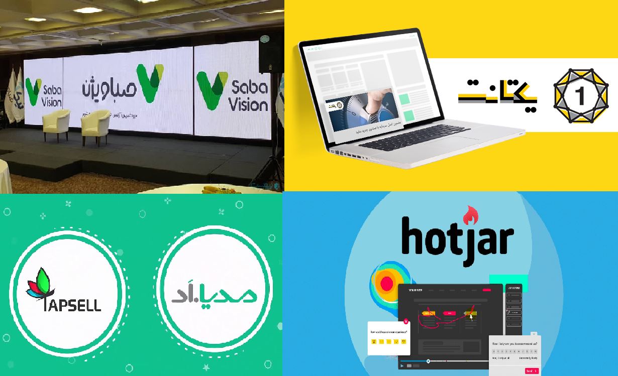 ابزارهای تبلیغات رفتاری