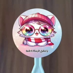 لیبل دایره ای آماده